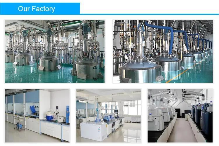 Shaanxi Baisifu Biological Engineering Co., Ltd. خط تولید کارخانه