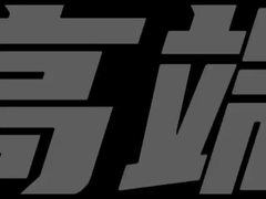 طعم انگور سفید برای نوشابه، آب، الکل، آب میوه و نوشیدنی های انرژی زا