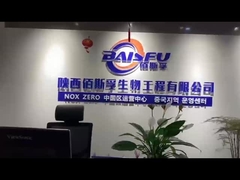 طعم مواد غذایی MX