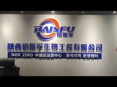 عطر و طعم غذا