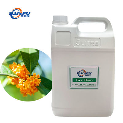 طعم گیاهی خوشمزه عطر دار Osmanthus طعم گل برای مواد غذایی