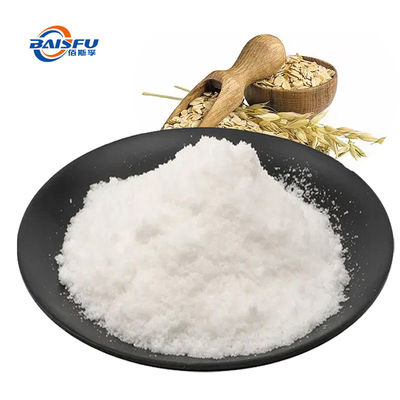 Oatmeal Flavor Warm Nutty Natural Grain Aroma Natural Flavour Fragrances Plant Extract  Wholesale Food Additive for Bakery