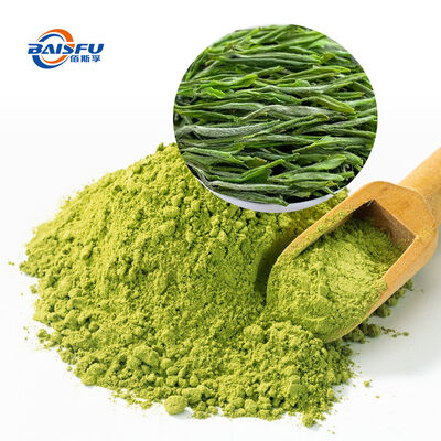 Freeze Dried Huangshan Maofeng Tea Powder Natural Light Green For Drinks Baking Skincare