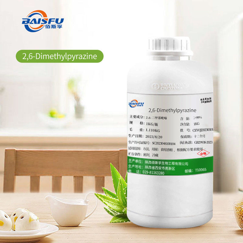 Food Flavor Monomer Flavor 2,6-Dimethylpyrazine CAS NO 108-50-9