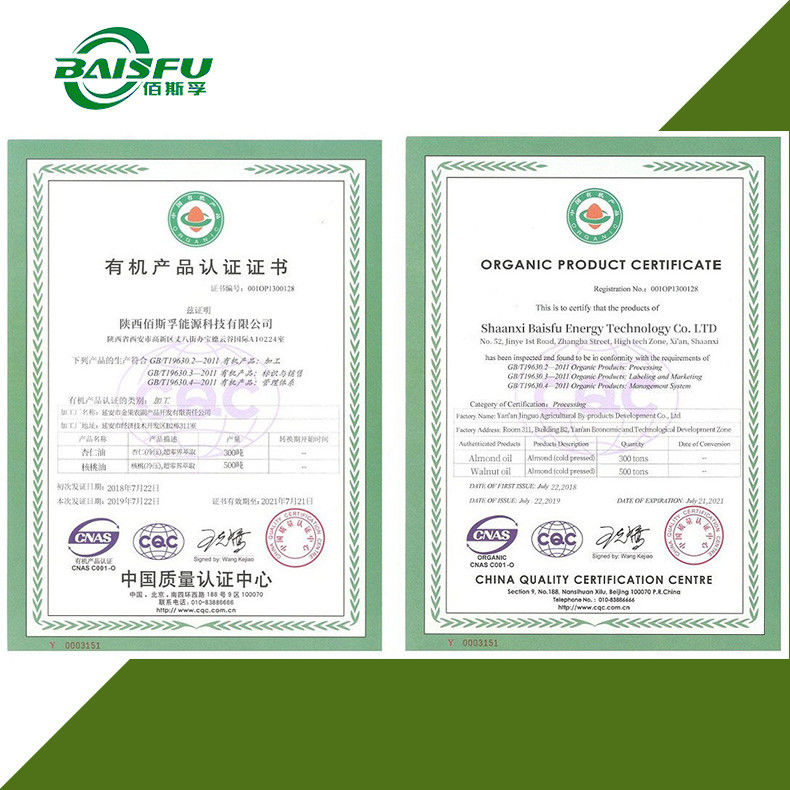 Cold Pressed Organic Dried Fruit Oil