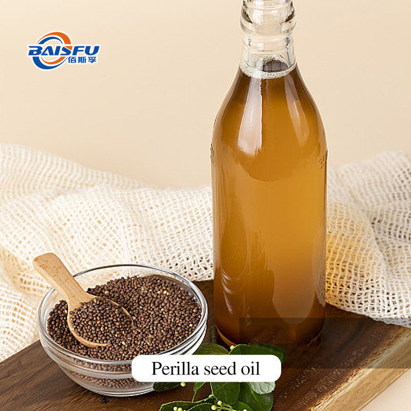 Perilla Seed Oil Natural Plant Essential Oil Perilla oil CAS:68132-21-8 For Cardiovascular And Cerebrovascular Healt