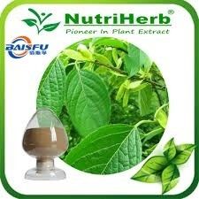 Baisfu plant powder 98% Eucommia leaves extract Hot Selling water solubility Brownish-yellow powder use in nutrient supplements and antioxidant
