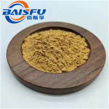 Shaanxi Baisfu herbal plant extract Yellow Brown Powder Polysaccharide 7% Cordyceps Tochukaso Extract Powder Food Grade for food additive and cosmetic