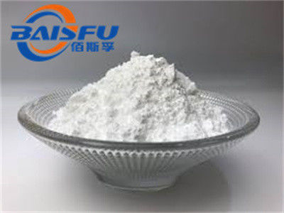 Shaanxi Baisfu pure plant extract White to off-white crystalline powder Galanthamine  CAS No.: 357-70-0 Provide High Quality Nootropics Supplement meidical grade for Alzheimer's disease