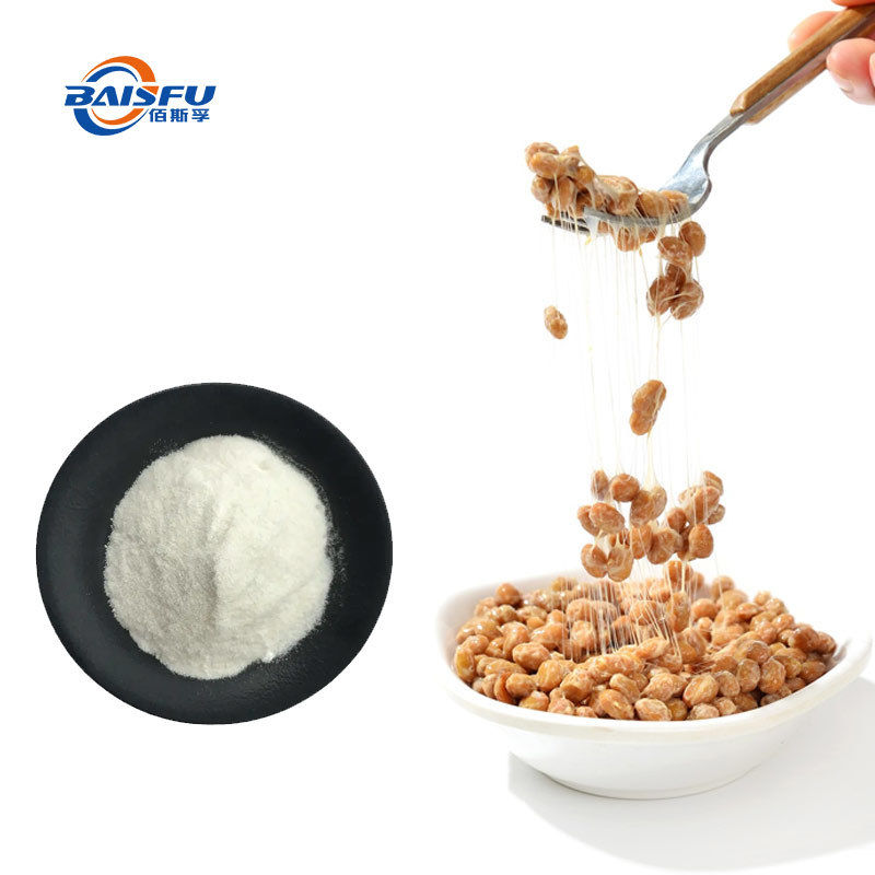 Hot sell High Content 99% Natural Natto Extract Powder Light yellow powder active substance NK For Food Additives and cosmetic
