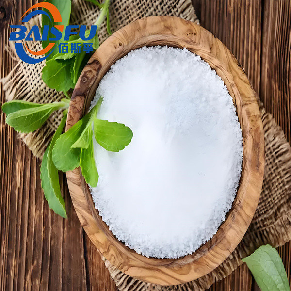 Shaanxi Baisfu High Purity 98% white crystalline powder Oxymatrine / Matrine CAS No.: 16837-52-8/519-02-8 meidical grade for medicine and agriculture