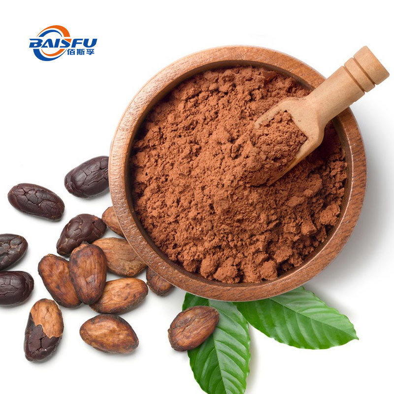 High Purity Cocoa Flavor for Coffee and Food Additives
