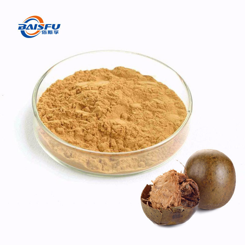Natural Monk Fruit Extract High Sweetness Powder Zero-Calorie Sweetener for Beverage, Bakery