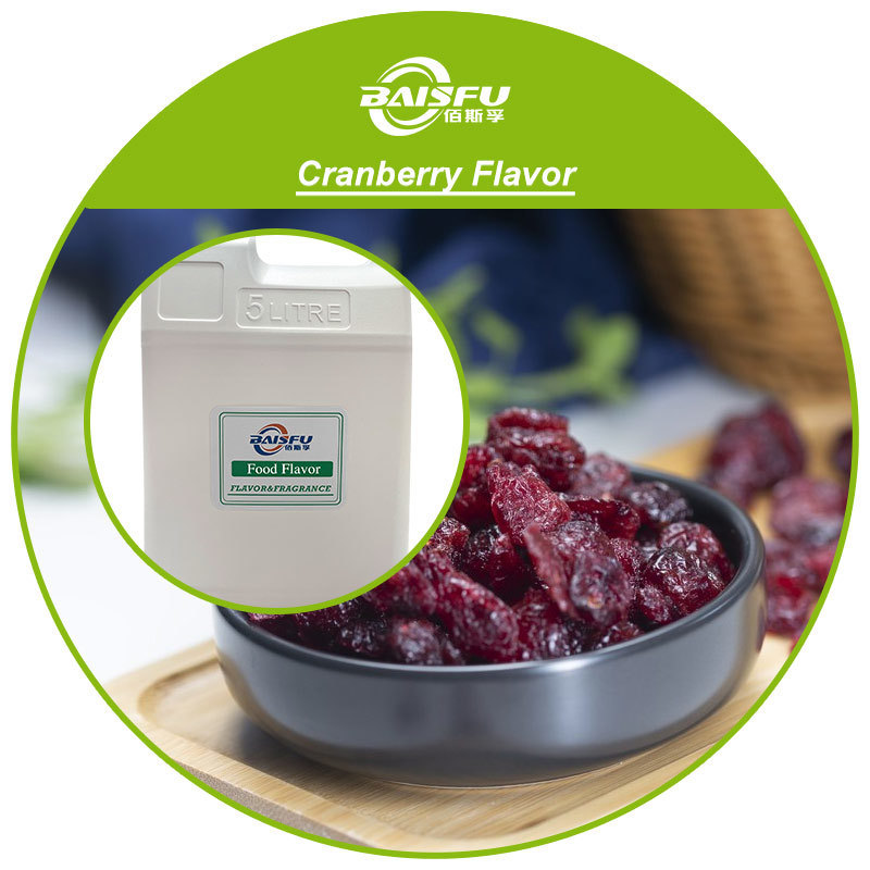 Natural High purity 99% Food Additives Cranberry Flavor for Beverages and Baking
