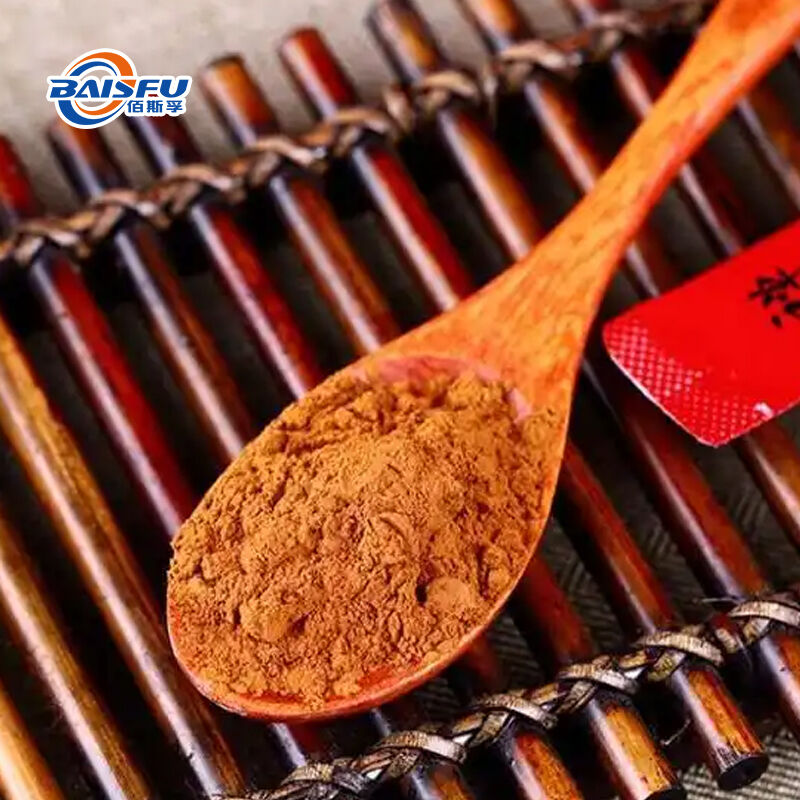 Freeze-Dried Dianhong Tea Powder - Preserves Natural Aroma & Flavor