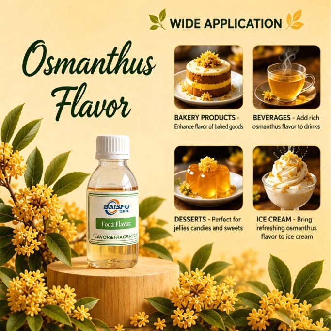 Food Grade Osmanthus Oil Flavor Perfect for Baking Improving Taste