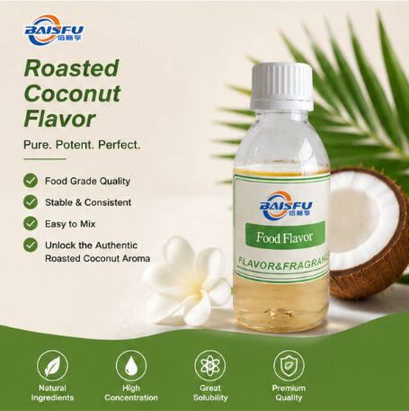 Concentrated Roasted Coconut Flavor for Coconut Ice Cream Sorbet Frozen Yogurt and Milkshake