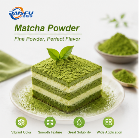 Concentrated Matcha Powder Flavor for Matcha Cake Cookie Muffin and Sweet Pastry Dough