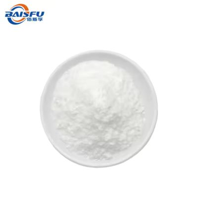 High-Purity 2,4,6-Trimethyldihydro-1,3,5-dithiazine (Thialdine) CAS 638-17-5 Flavor & Fragrance for Meat Savory & Nutty